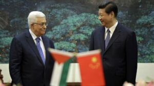 Lire la suite à propos de l’article Les cinq propositions chinoises sur le conflit palestino-israelien