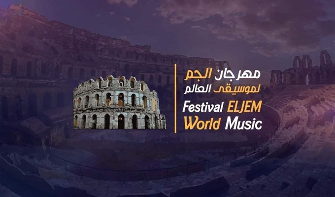 Lire la suite à propos de l’article Clôture du Festival El Jem de la World Music