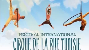 Lire la suite à propos de l’article Festival international du Cirque de la Rue dans dix villes tunisiennes du 11 au 25 juin 