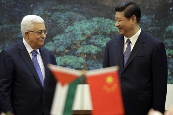 Les cinq propositions chinoises sur le conflit palestino-israelien